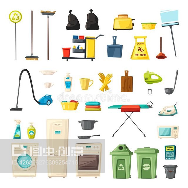 家庭套装和清洁用品图标。卡通矢量插图Household set and cleaning supplies icons. Cartoon vector illustration